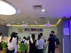 -美亚体检(台江分院)