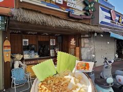 -椰椰大吉(侨港店)