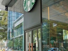 -星巴克臻选(深圳嘉里建设广场店)