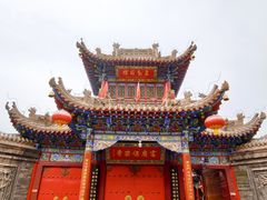 -高庙保安寺