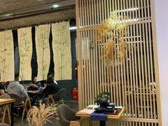大堂-扫雪煮茶(西村店)