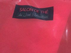 -Salon de The de Joel Robuchon(外滩18号店)