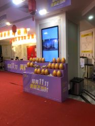 -深圳阳光医疗美容