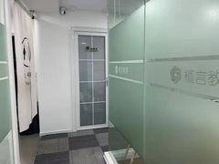 -槿言教育·雅思托福·国际教育·小语种培训留学中心(观音桥店)