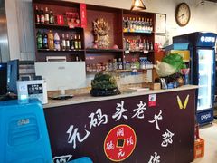 -铜元老码头鳝鱼火锅