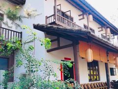 -田小狗的饭店(才子佳郡店)