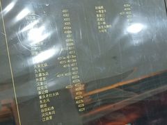 -万达广场(南京江宁店)