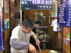 等位区-徐禾记手工烧饼(农院路店)