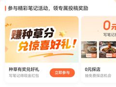 -街角等你.大连海鲜烧烤.经典铁板海鲜串(西安路店)