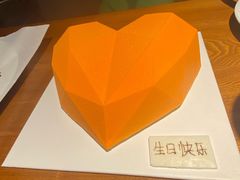 胭脂扣-Tomado绿色烘焙(大尧三路店)