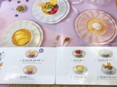 -满记甜品(金唐购物中心店)