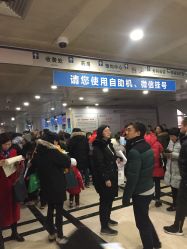 大厅进门处-首都儿科研究所附属儿童医院