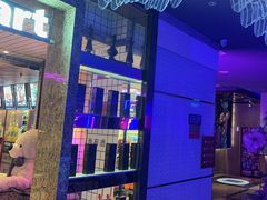 -好乐迪(张扬路八佰伴店)