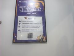 -关键词英语·青少儿·语言培训(红山天虹校区)