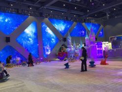 点击看大图 -第五极儿童乐园