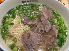 -马记永·兰州牛肉面(天通苑家乐福店)