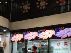 -令氏家外家岐山面(火炬路店)