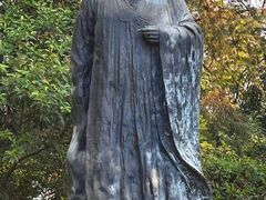 -九华山公园