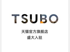 -CAGES凯吉思西餐厅运动乐园(静安店)