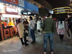 -小朱麻辣串(益民街店)