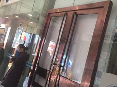 -中国建设银行(世纪金源购物中心店)