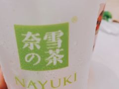 -奈雪的茶(石厦时代广场店)