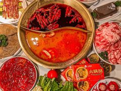 -小龙坎火锅(IFS HOT店)