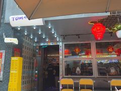 -泰盏鬼·颓废冬阴(陈家祠扬韬店)