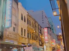 -明记牛杂(新马路分店)