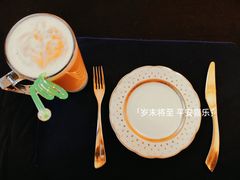 -西郊宾馆·1921餐厅