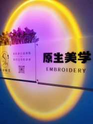 点击看大图 -原生美学·SMP3D纹发·纹野生眉