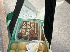 -泸溪河桃酥(西直门凯德店)