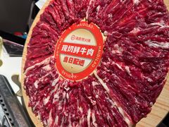 -海底捞火锅(外滩店)