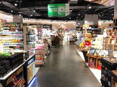 店内环境-百佳永辉超市(福田星河店)