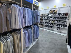 -BIGOFFS 超级折扣(仁恒伊势丹店)