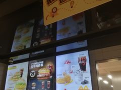 -麦当劳(光新乐购店)