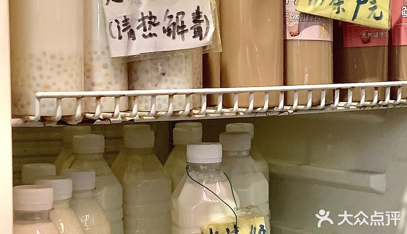 20年老字号‼️老广都爱喝手工鲜奶🥛