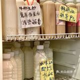 20年老字号‼️老广都爱喝手工鲜奶🥛