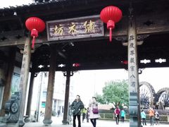 -泰宁旅游风景名胜区