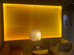 -厘舍SPA(运达店)