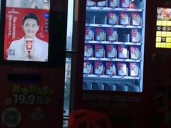 -奥斯卡西元国际影城(4K激光巨幕&杜比全景声沙发座椅)