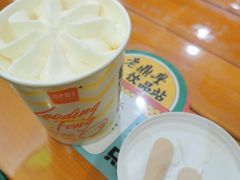 -老鼎丰(靖宇街总店)