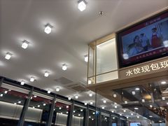 -喜家德虾仁水饺(开发区振华店)