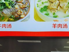 -凤凰园清真馆(科巷店)