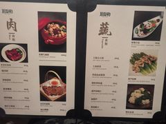 -顶特勒·黄鱼馆·特色菜(上海大世界店)