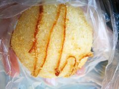 -赞记龙凤礼饼(宝源路店)