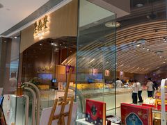 -老鼎丰糕点铺子(国贸商城店)