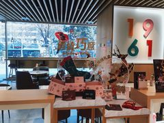 -哈根达斯(西安北郊店)