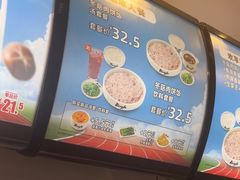 -真功夫(金沙湾店)