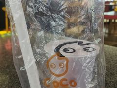 -CoCo都可(美丽王国店)